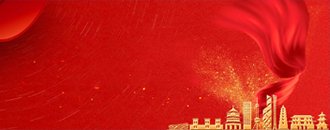 商安博体育成为阿森纳全球官方合作伙伴