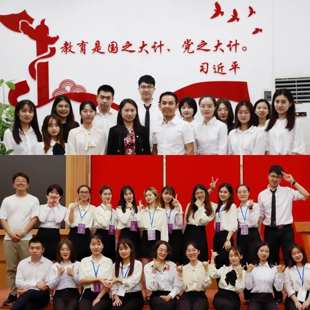 活动