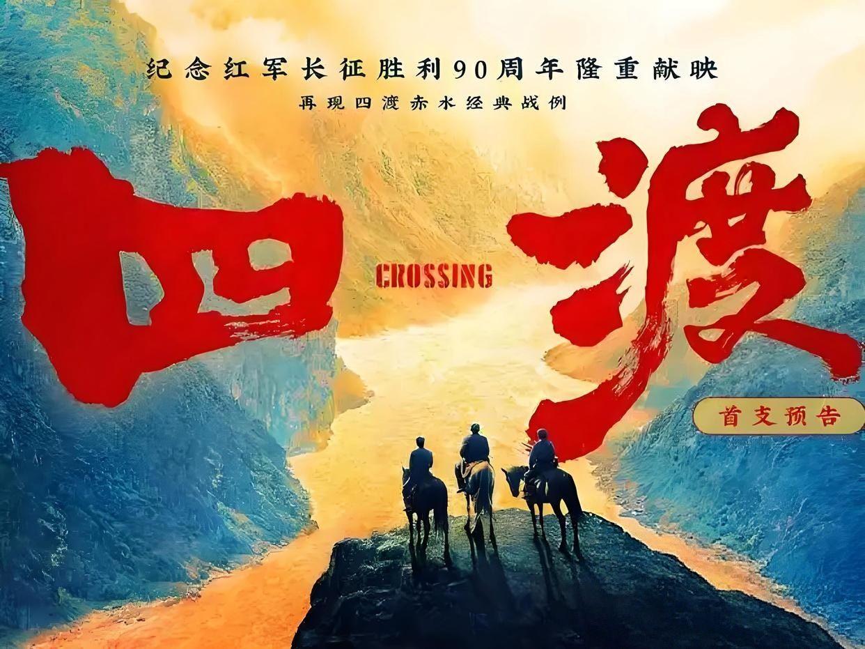 校友联络
