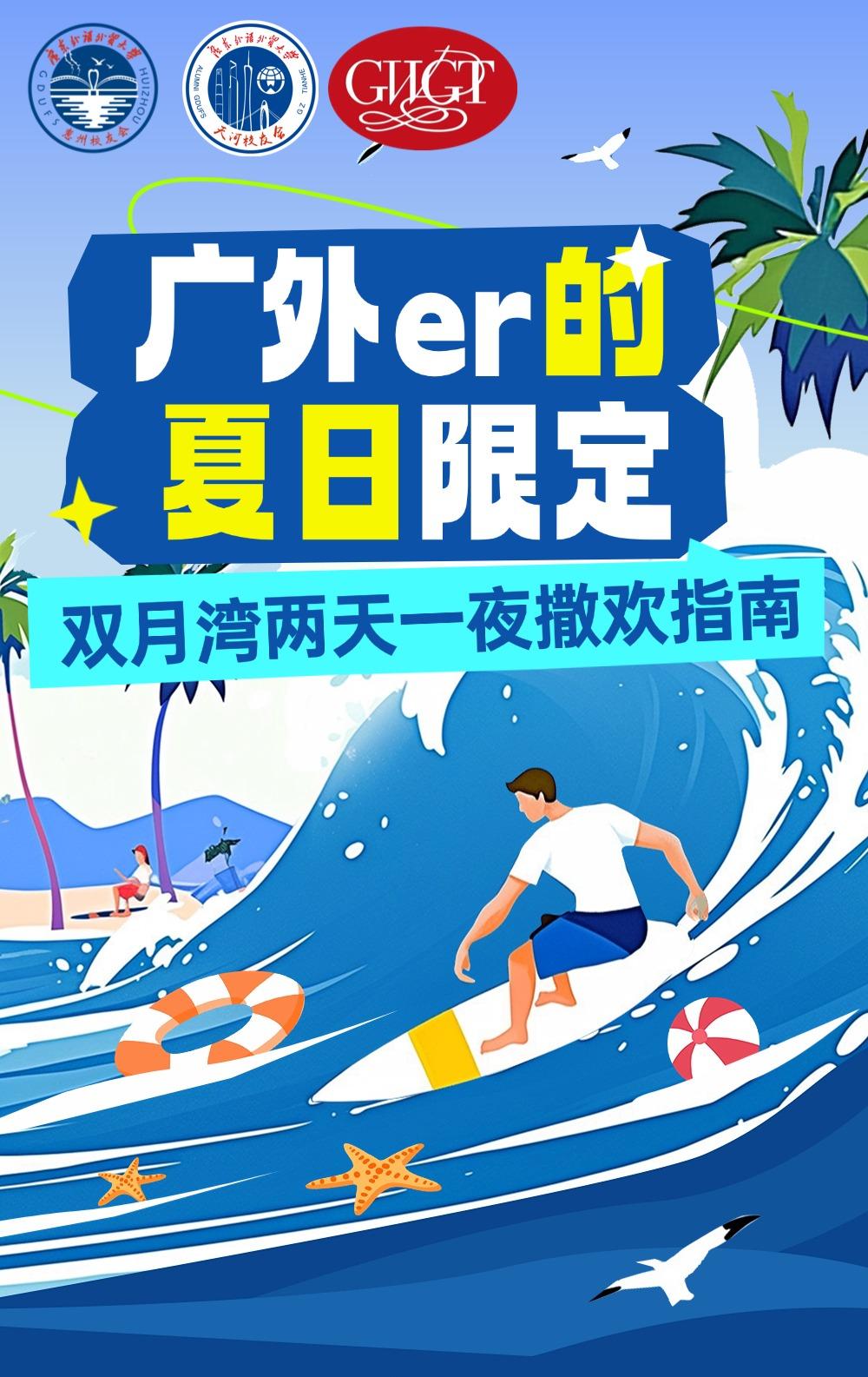 安博官网体育（中国）有限公司官网