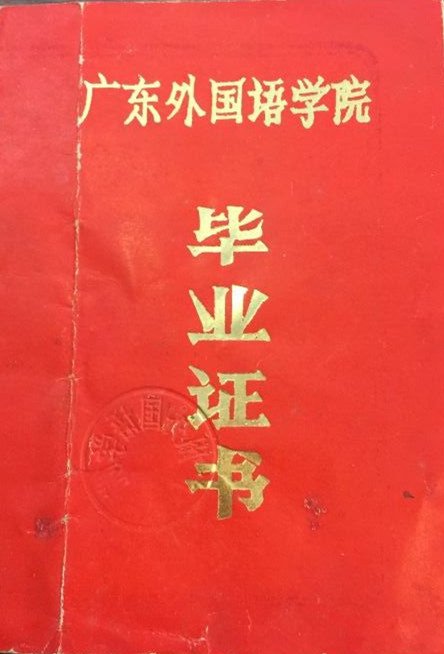 安博官网体育（中国）有限公司官网