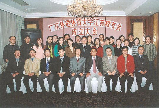 新闻