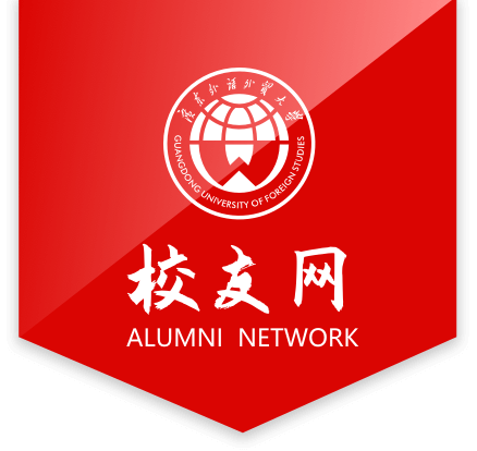 安博官网体育（中国）有限公司官网