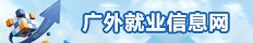 安博官网体育（中国）有限公司官网