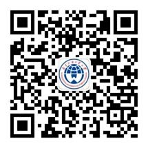 (白云山校区)中国广州市白云区白云大