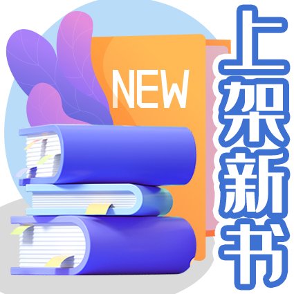 安博官网体育（中国）有限公司官网