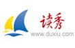 图书馆2026年暑假期间开放和服务安排