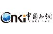 图书馆2026年暑假期间开放和服务安