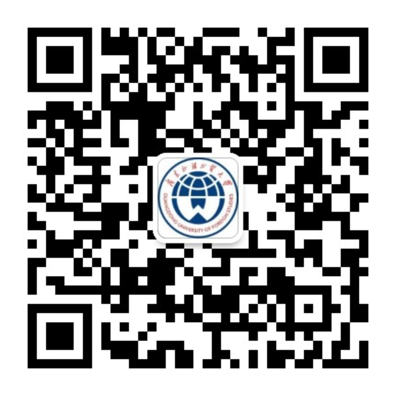 闫相斌勉励毕业生们做想为