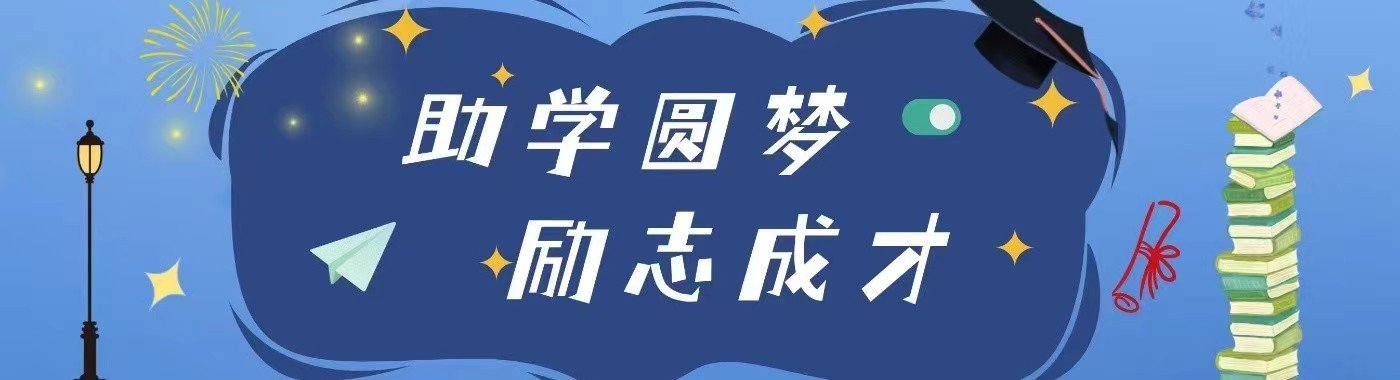 安博官网体育有限公司官网下载入口部 
