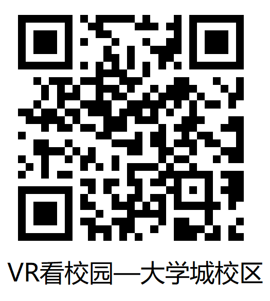 招生政策
